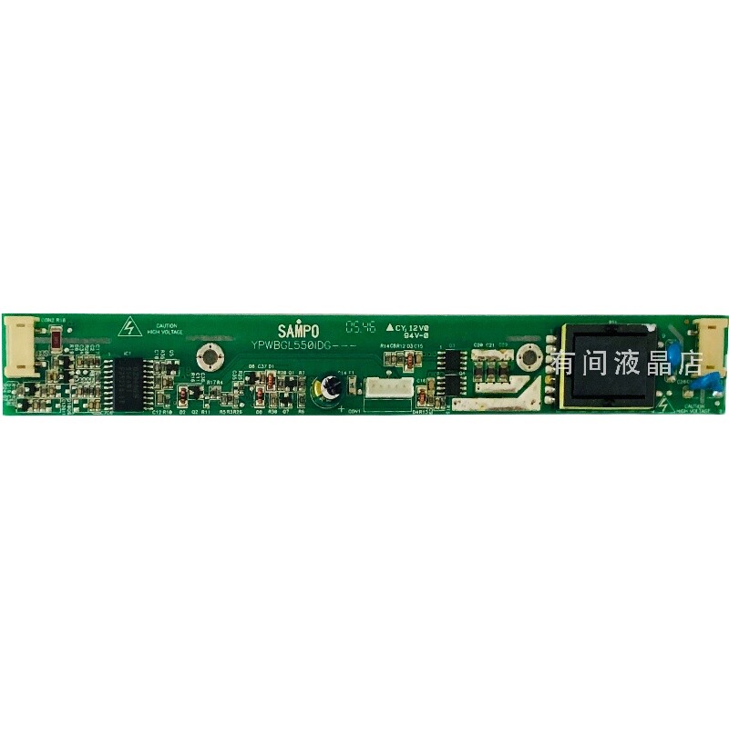 1PC Lnverter Board Sampo YPWBGL550IDG Rev.0Y LTV0391 60 days warranty