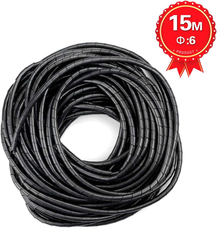 50Ft 1/4" Spiral Cable Wrap 6Mm(Wrapping Range:4Mm-50Mm) Spiral Wire Wrap Cord gallery