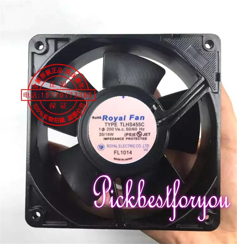ROYAL FAN TYPE TLHS455C high-temperature fan Without sensor 200V 12038 #MY61 QL