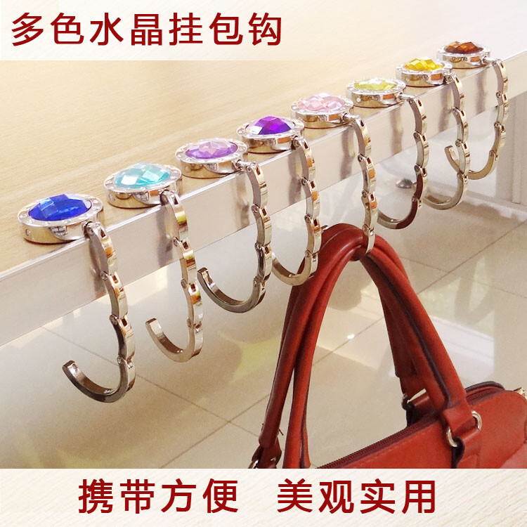 Lot 10PCS Quality BLANK DIY Folding Purse Hook Handbag Hanger Wedding #M1491 QL gallery