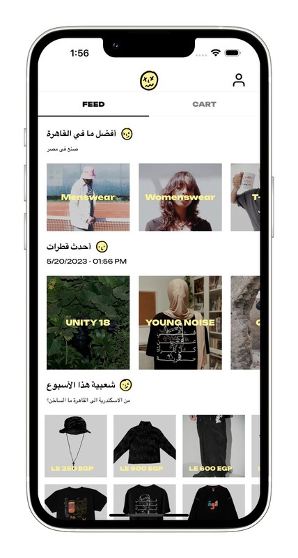 MABAD © App – Egypt’s Greatest Fashion Opportunity [PRICE IN DESCRIPTION]