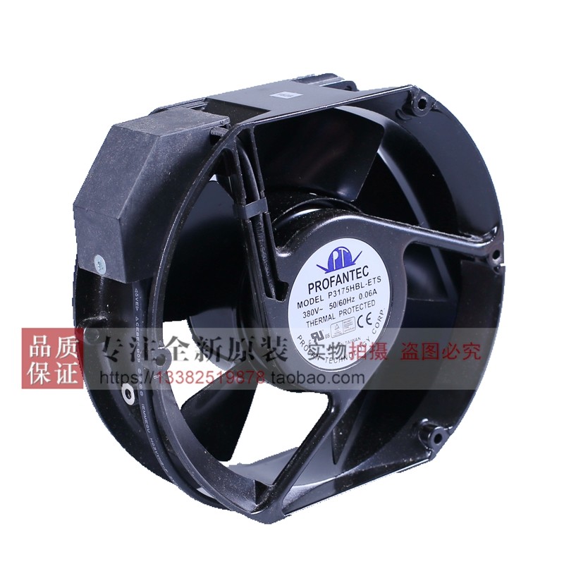 1PC NEW ORIGINAL PROFANTEC P3175HBL-ETS AC380v 0.06A cooling fan #DA gallery