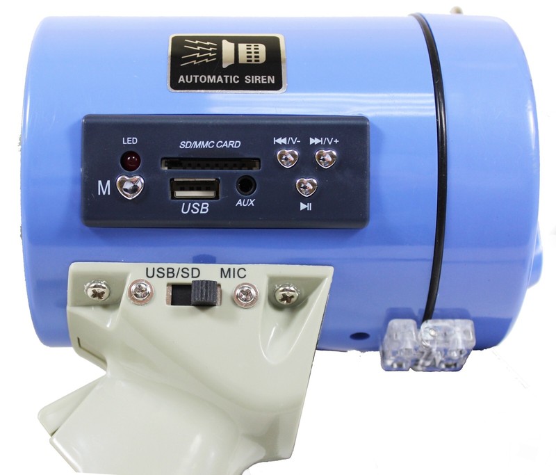 Megaphone Built-In Siren gallery