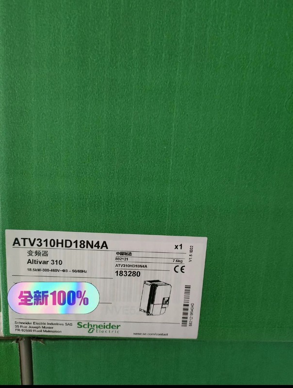 For NEW schneider ATV310HD18N4A frequency converter Three phase 380V