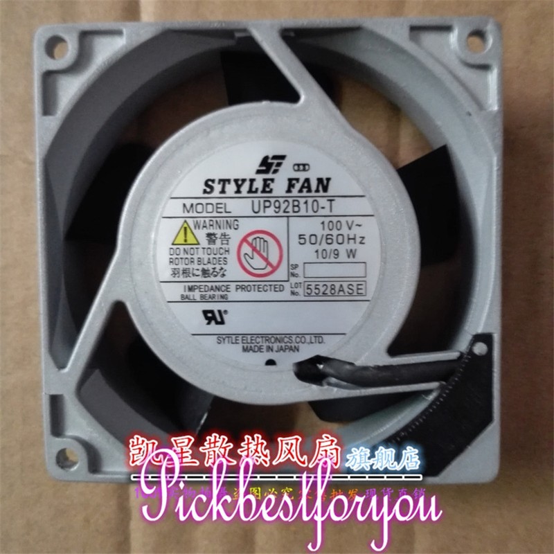 STYLEFAN UP92B10-T AC100V 10/9W 0.05A 92*25MM Aluminum frame cooling fan MS56 QL