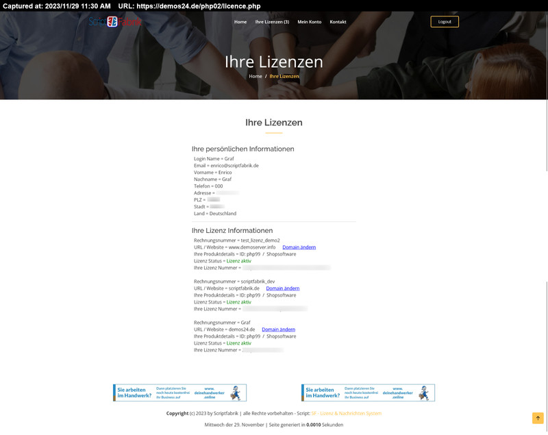 License & Message System V2.6 - October 2023 - Responsive gallery