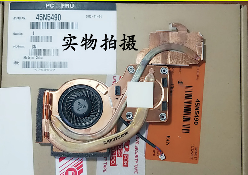 USED For IBM Lenovo Thinkpad T500 W500 cpu fan heatsink 45N5490 #M290A QL