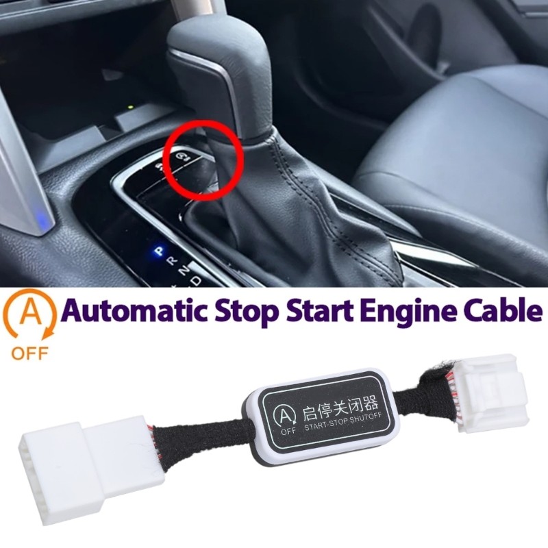 Engine Stop Feature Deactivator Auto Engine Stop System Simple to Use for Vehicl gallery