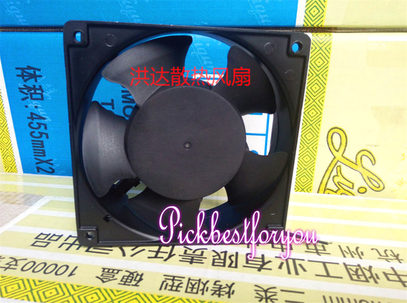 SANJUN SJ1238HA2 220-240VAC 0.13A 56/60HZ 22/15W 120*120*38MM Axial fan #MS54 QL gallery