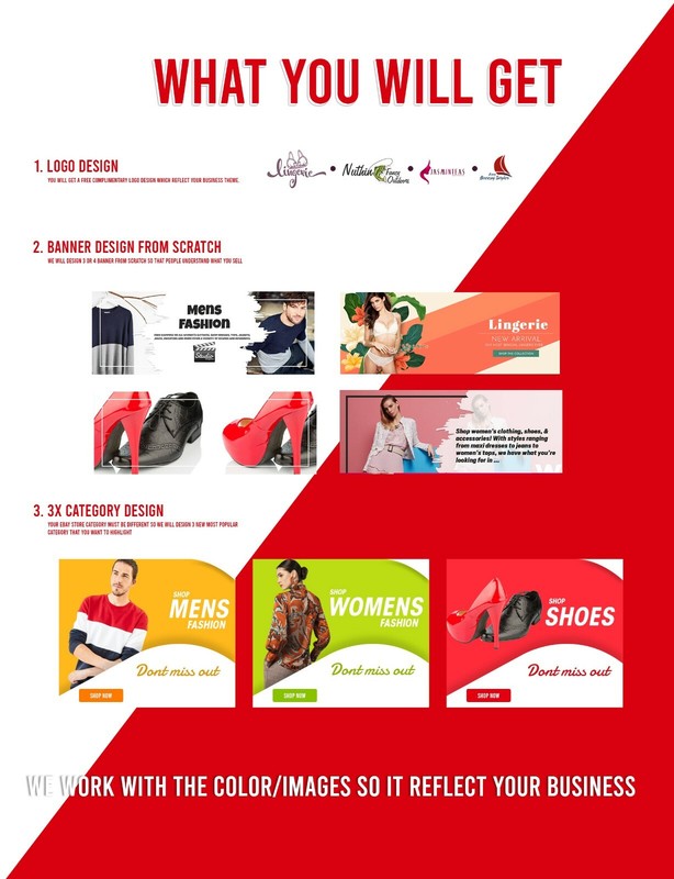 Ebay listing and ebay store and Listing Template design, 2021 FREE LOGO DESIGN gallery