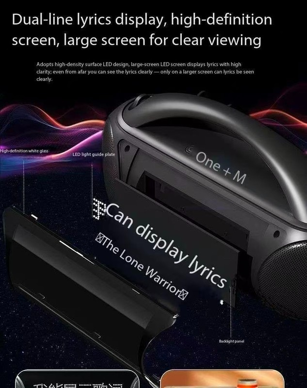 Wireless outdoor karaoke microphone and speaker with lyrics display all-in-one gallery