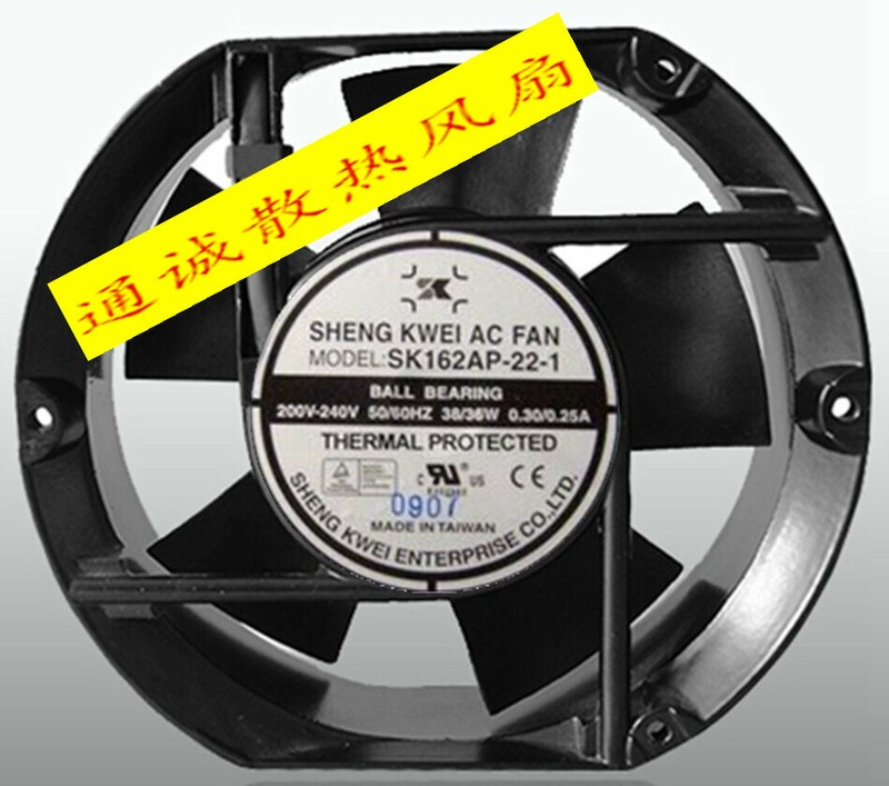 SHENG KWEI AC FAN SK162AP-22-1 200V-240V 17CM new cooling fan