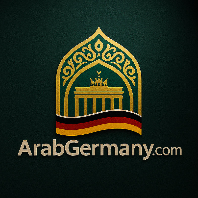 🌍 ArabGermany.com - Your Premium Domain for Trade, Culture & Consulting gallery