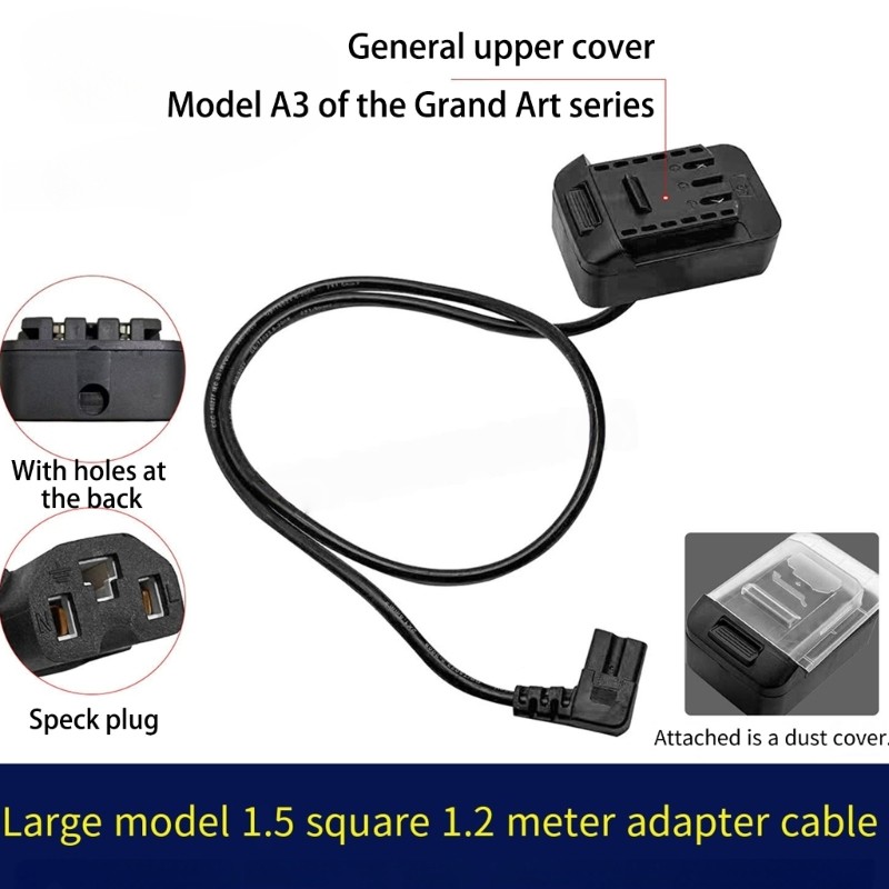 Universal Backpack Battery Adapter Cable For Power Tool 1.2M Black Plastic gallery