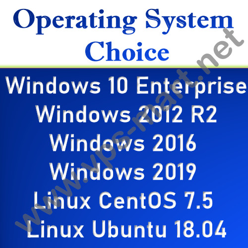 France Europe Windows VPS Server 4 GB RAM + 150 GB HDD - 1 year gallery