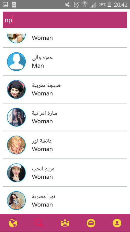 Flirty - Android Dating | Video Call, Chat Rooms, Subscription | Admin Panel gallery
