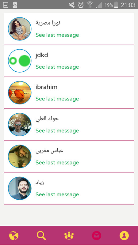 Flirty - Android Dating | Video Call, Chat Rooms, Subscription | Admin Panel gallery