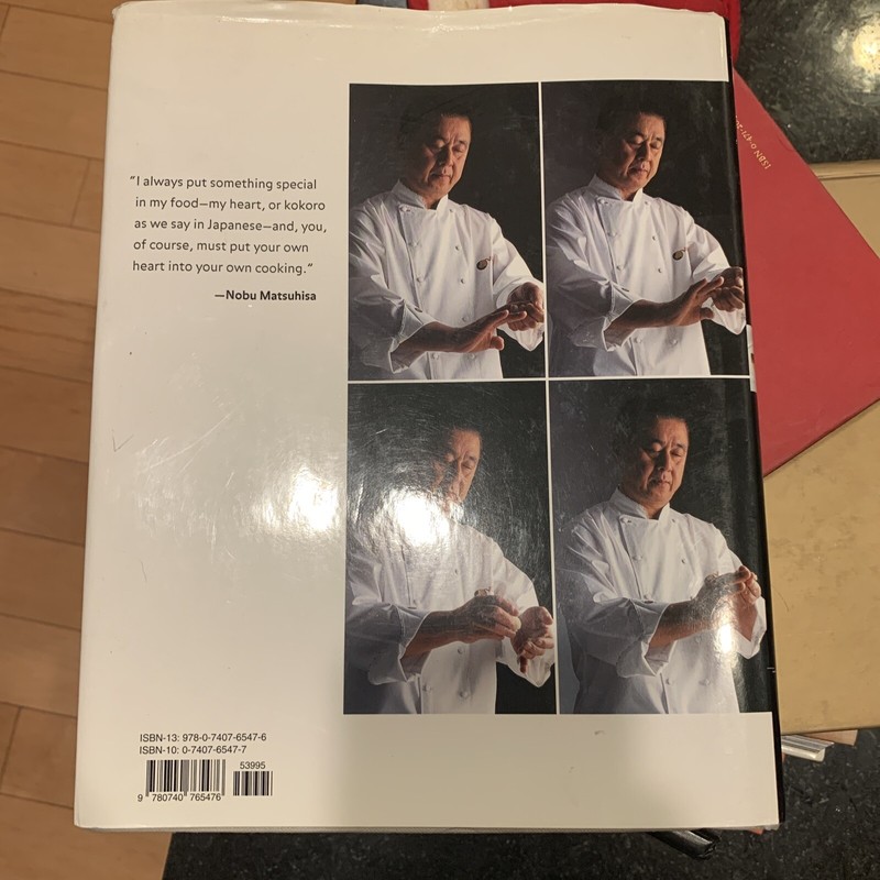 G2U Nobu West by Edwards Mark Hardback gallery