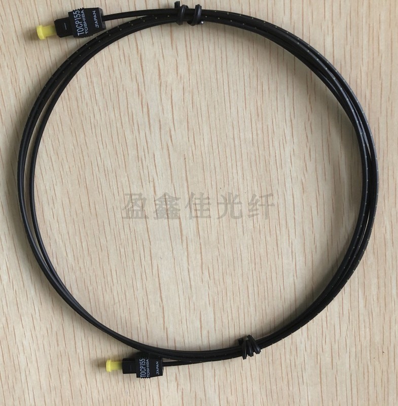 TOSHIBA TOCP155 1m 3m 5m 10m 15m 20m FIBER OPTIC CABLE/CNC Servo Fiber #H372G YD