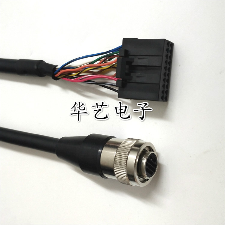 1PC NEW For FANUC A05B-2255-C101 Teach Pendant Cable #H1358Y YD gallery