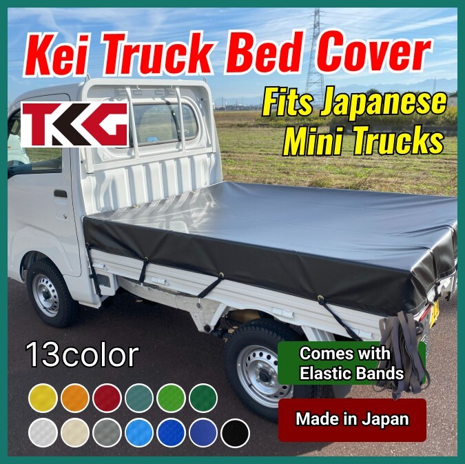 Truck Bed Cover for Japanese Mini Truck