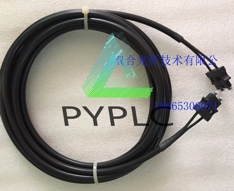 FANUC/ 3m 5m 10m 15m 20m 30m FIBER OPTIC CABLE A66L-6001-0026+Sheath #H371G YD gallery