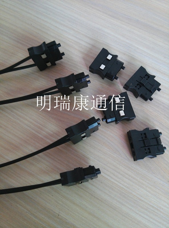 FANUC FIBER OPTIC CABLE A66L-6001-0026#L20R03 NEW gallery