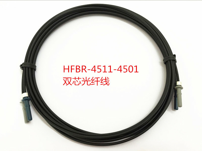 NEW AVAGO Plastic optical Fiber HFBR4511-4501 Double Core #H78J YD