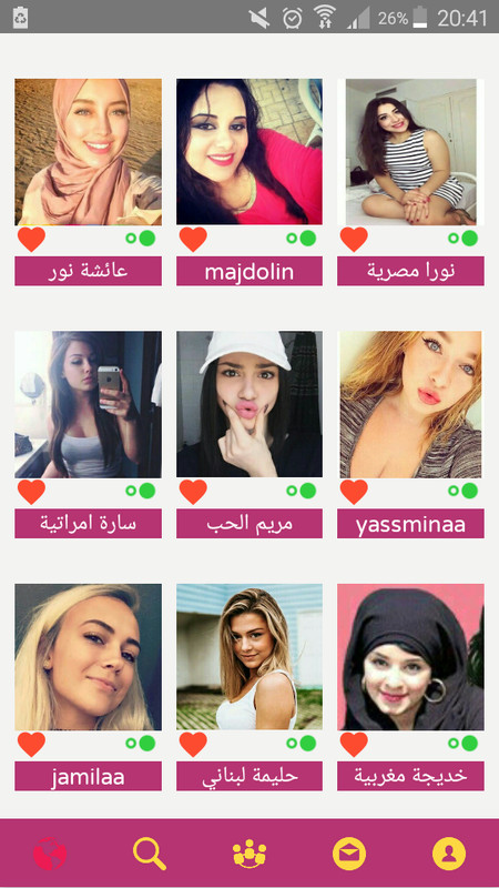 Flirty - Android Dating | Video Call, Chat Rooms, Subscription | Admin Panel gallery