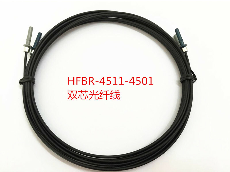NEW AVAGO Plastic optical Fiber HFBR4511-4501 Double Core #H78J YD gallery