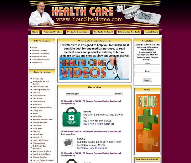 HEALTH CARE STORE WEBSITE gallery