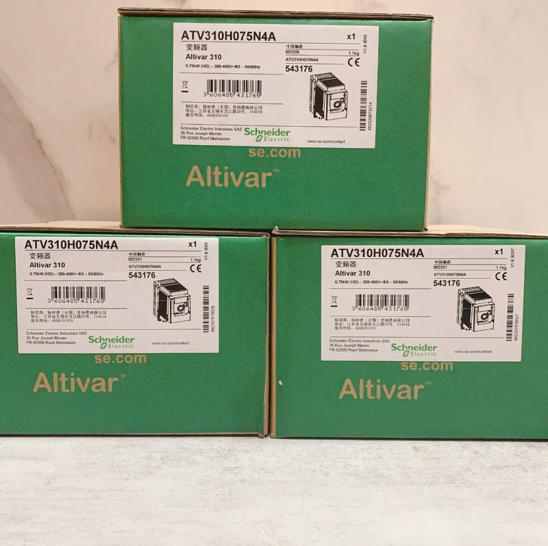 For NEW schneider ATV310H075N4A frequency converter Three phase 380V