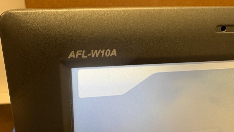 IP TRADE (AFL-W10A) IPT-PRO-T3M gallery