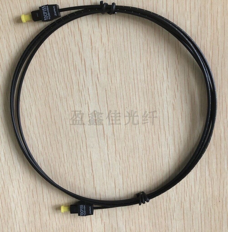 TOSHIBA TOCP155 1m 3m 5m 10m 15m 20m FIBER OPTIC CABLE/CNC Servo Fiber NEW