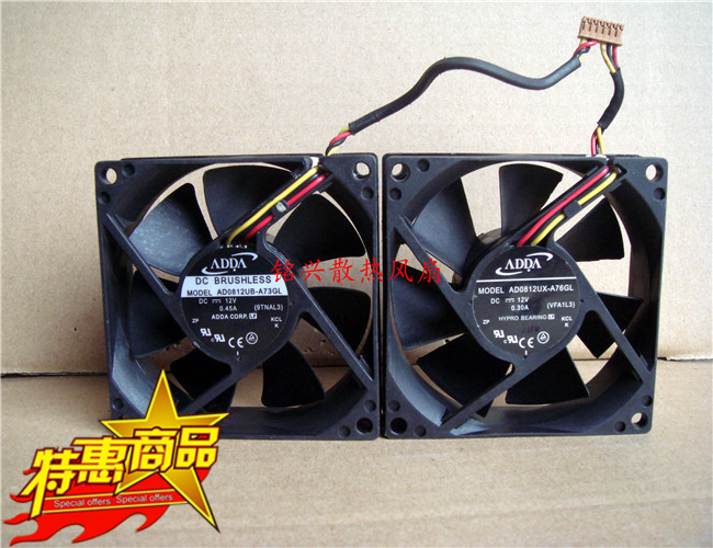 ADDA AD0812UB-A73GL AD0812UX-A76GL 8025 12V 3pin double fan #M3503 QL