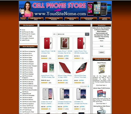 Cell Phone Store Business Website For Sale gallery