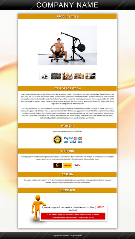 Ebay Templates for Health and Fitness Product Listing