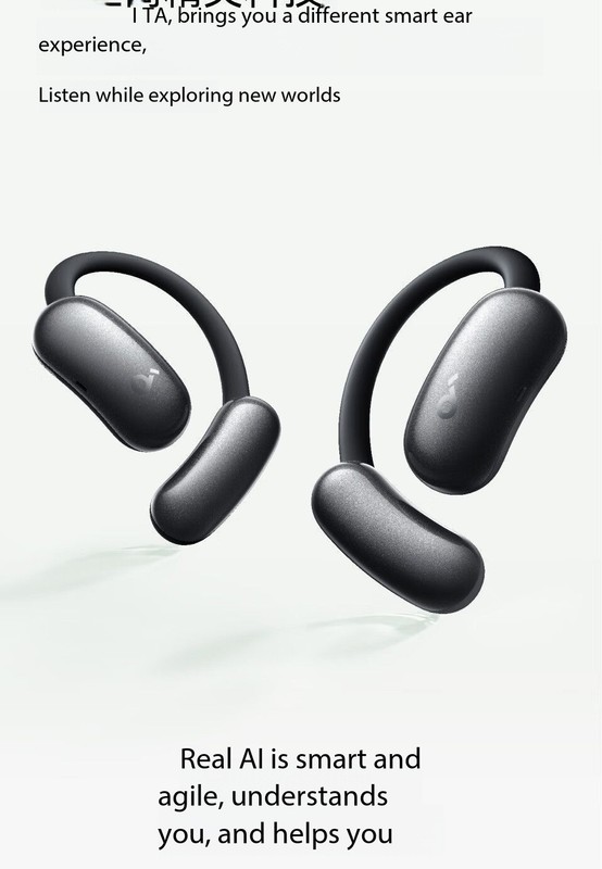 Shengkuo Feiyue Line Plus Bluetooth Earphones AI Translation Suitable for Apple gallery