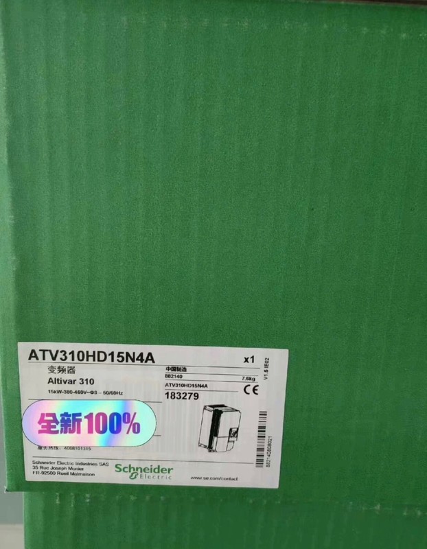 For NEW schneider ATV310HD15N4A frequency converter Three phase 380V