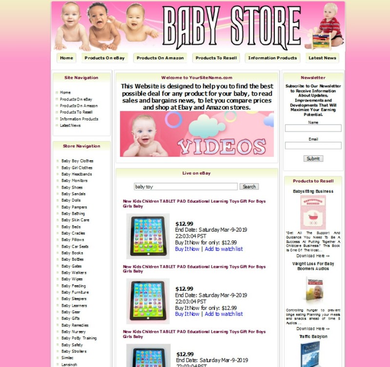 New Baby Store Shop Online Business Website For Sale. Amazon+Google Adsense gallery
